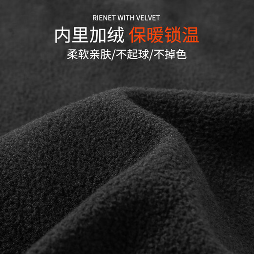 Running sports suit men's winter windproof cycling clothes plus velvet warm loose quick-drying gym training clothes plus velvet three-piece black B plus velvet warm 4XL height 185-190CM weight 180-200Jin Jin is equal to 0.5 kg
