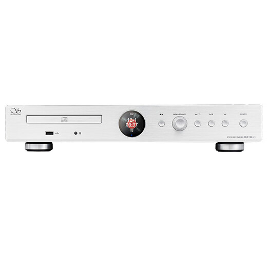 SHANLING CD-S100 VI25 version-23 version desktop CD player HD format CD player home audio CD player HIFI player Bluetooth playback CD-S100 23 version silver