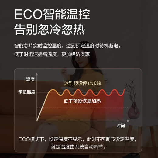 GREE Gold List Product Folding Baseboard Heater Household Instant Heat Electric Heater Remote Control Electric Radiator Waterproof Mobile Floor Heating Dry Clothes Heater NJE-X6020B