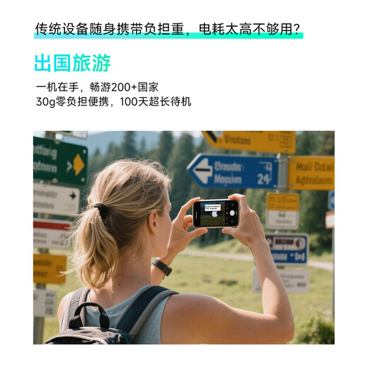 InnAIO Type-C Magnetic Translator T10 Voice Clone Cross-application Simultaneous Interpretation Multilingual Real-time Translator Obsidian Black Small and Portable Artifact for Going Abroad