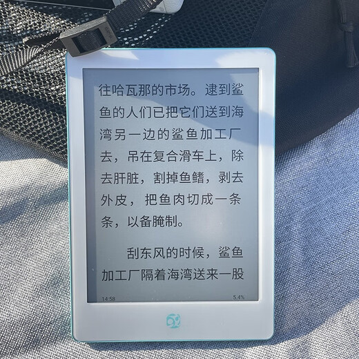 Chinese electronic paper book A8c/6-inch Android 11 open system 2+64G color ink screen e-book reader ink screen tablet ink screen novel electronic notebook listening to books and reading novels