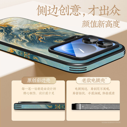 Aixuan national trend style suitable for Xiaomi 17Promax mobile phone case 17pro protective cover new xiaomi standard version leather shell series high-end Internet celebrity all-inclusive anti-fall for men and women classic national trend * painted relief * frame also national style Nacai Pixiu Xiaomi 17 Pro Max