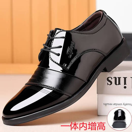 Nanbomaru wahrer weicher Leder -Herrenschuhe Casual 9921 Hellschwarz Innere Höhe 38
