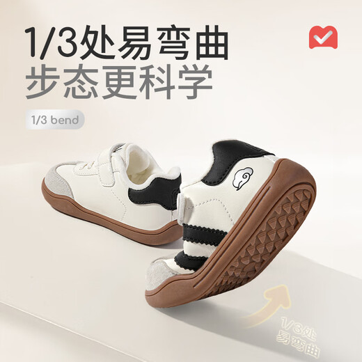 Shepherd children's toddler shoes, winter plus velvet baby shoes, boys' soft-soled moral training shoes, infant cotton shoes, women's Yunmo black 22