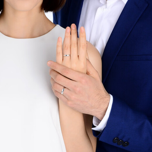 Chow Sang Sang Pt950 platinum car flower platinum ring pair wedding engagement ring 56478R pricing 13 circles