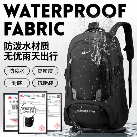 Pull back travel backpack men's large-capacity backpack outdoor business trip computer bag mountaineering travel water-repellent luggage school bag