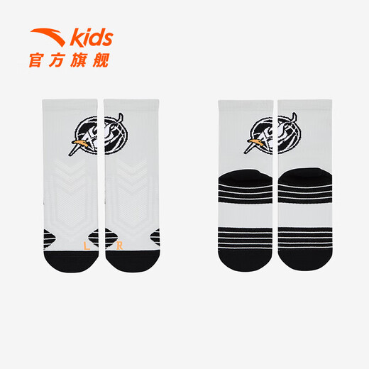 ANTA Children's Basketball Socks for Boys and Girls 2025 Autumn and Winter New Skin-Friendly Combed Cotton Sports Antibacterial and Deodorant Socks for Middle and Large Children Gray/Black-1 1 Pair 12-18 Years Old (2XL)