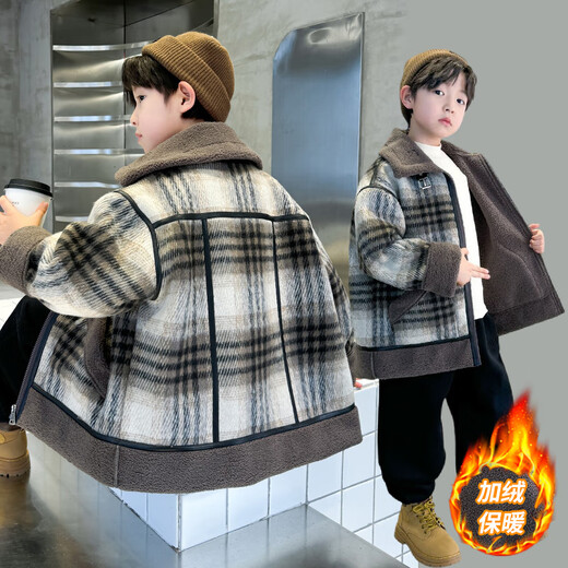 Monkey Brother Boy's Velvet Jacket Autumn and Winter Clothing Medium and Large Children's Western Style Mid-Length Woolen Coat Boys' Winter Clothing Thickened Top Picture Color 150