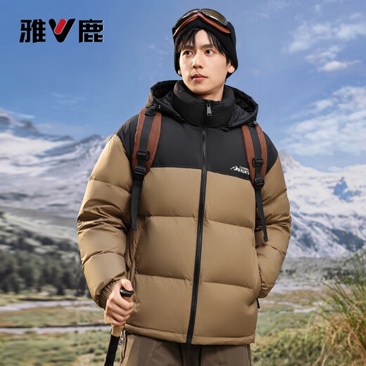 Yalu High Filled Down Jacket 203G Men's Short Thickened Winter New Contrast Color Hooded Bakery Jacket Men Black 2XL /185 Recommended 150-165Jin Jin equals 0.5kg