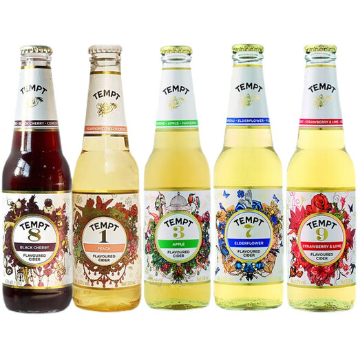 
TEMPT Temptation No. 8 Cherry MSG Craft Beer Xida Little Wine and Fruit Beer 330ml Bottle No. 13789 + [Send threaded cup] 1 bottle