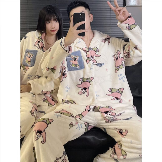 Mengdong Paidaxing flannel couple pajamas for women winter plus velvet thickened warm men's plus size coral velvet home clothes X9804 Paidaxing 3XL Men's recommendation 160-180