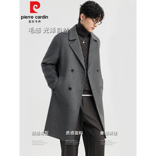 Пальто Pierre Cardin из 100% чистого кашемира, мужское зимнее пальто средней длины, роскошная кашемировая ветровка высокого класса, утолщенное пальто из чистой шерсти черного цвета (плюс хлопок), толщина XL 180 рекомендуется 140-155 Джин Джин равен 0,5 кг
