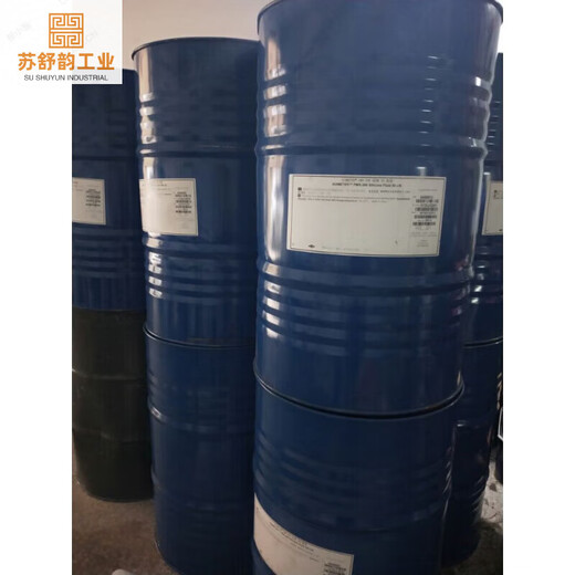 Kaosen KAOOSEEN dimethyl silicone oil American PMX-200 100 viscosity methyl silicone oil 201 high flash point 5KG/barrel experimental oil bath 100cs5KG