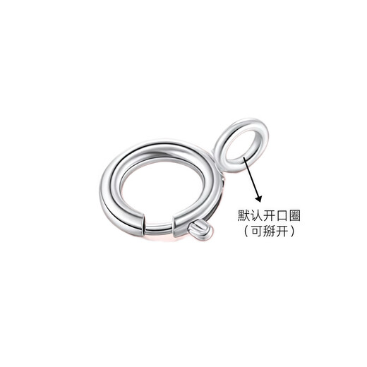 18K gold universal spring buckle au750 necklace buckle rose gold bracelet connecting buckle DIY accessories three colors available 18k gold yellow spring buckle 4mm