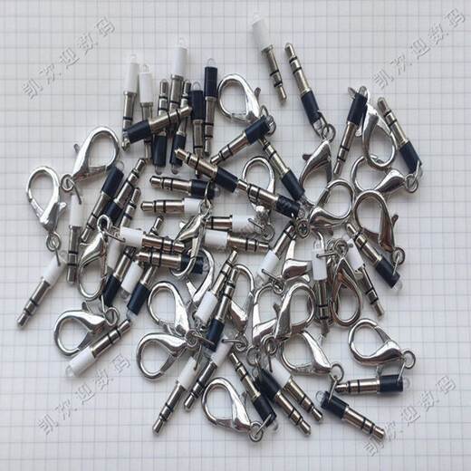 Nikiko mobile phone remote control universal infrared transmitter suitable for Xiaomi OPPOvivo Apple Android dust plug transmitter white plastic model