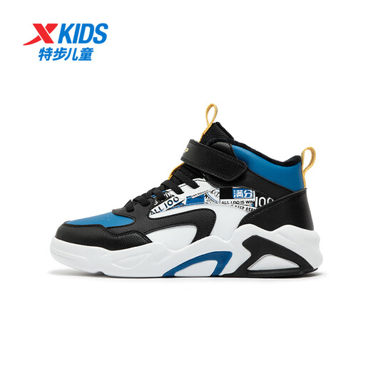 XTEP children's shoes, children's winter fleece sports shoes, versatile cotton shoes for boys and girls, black/Atlantic blue 35