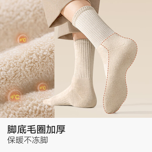 Mianzhuwu men's thickened terry mid-calf socks for autumn and winter, new warm, deodorant, sweat-absorbent sports stockings, combination four (white + white + black + black + black, one size fits all, terry mid-calf 39-44 thick terry_