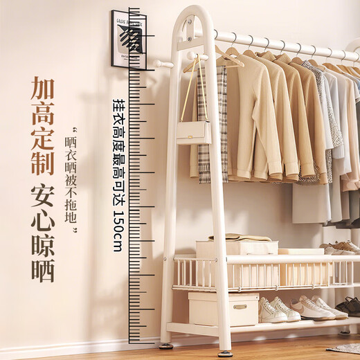 Jike clothes rack floor-standing vertical coat rack clothes rack bedroom special clothes drying rack hanging clothes storage rack living room balcony cream white single layer 100
