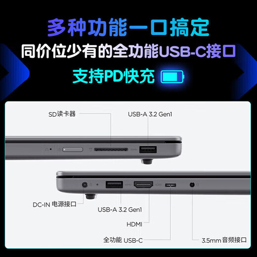 Lenovo (Lenovo) Savior Y7000P 2025 20% subsidy RTX5060 full-blooded independent graphics student gaming e-sports thin and light laptop optional power user/book16/fighter 13th generation 8-core Core i5-13420H 32G memory 1T solid state丨Xiaoxin 16 New upgrade丨Optional 240Hz丨2.5K丨5w+ Buyer Highly Recommended Official authentic product