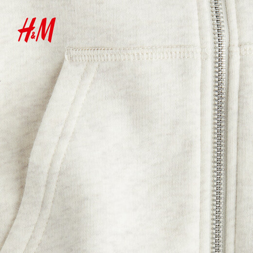 HM 2025 Autumn New Children's Clothing Girls Full Zip Hoodie 1299492 Gray Pink 140 _68_8-10Y