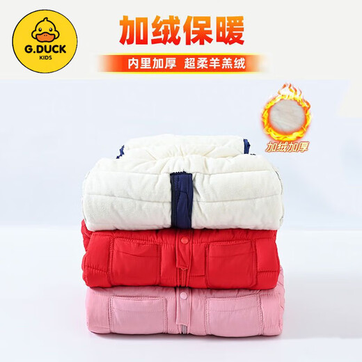 G.DUCKKIDS off-season baby overalls suit winter outer wear plus velvet for boys and girls baby open jumpsuit children's down cotton pants red (regular style) one size fits all 90 80-90CM