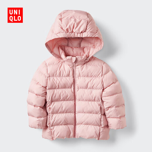 Uniqlo infant and toddler PUFFTECH air cotton machine washable zipper hooded jacket 478427 10 water pink 90