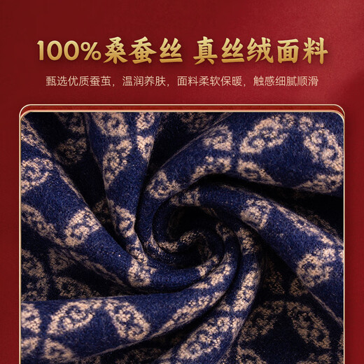 Shanghai Story (STORYOFshanghai) new autumn and winter mulberry silk brushed warm scarf men's gift box gray