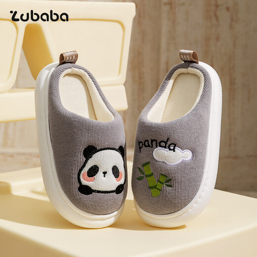 Pig Daddy Children's Cotton Slippers Boys Autumn and Winter 2025 New Home Indoor Non-Slip Girls Baby Cartoon Slippers Gray 22