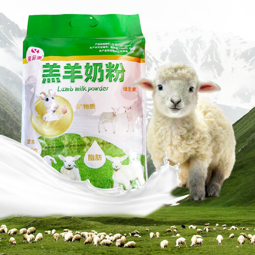 Lamb milk powder for lambs. Lamb milk powder for lambs. Lamb milk powder for lambs. Lamb milk powder. 5 Jin Jin is equal to 0.5 kg. Pack. 1 bottle, 2 pacifiers, 2 milk spoons.