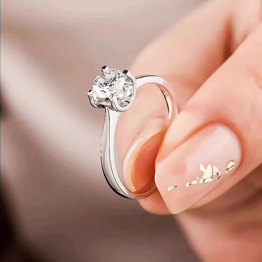 I Do platinum PT950 diamond ring 1 carat classic bull head cultivated diamond proposal engagement diamond ring gift for girlfriend classic bull head 1 carat diamond size 16