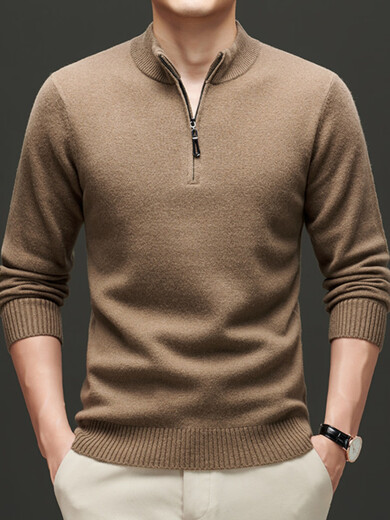 NOSSKISS international luxury brand high-end pure wool sweater men's winter stand-up collar half-zip thickened sweater solid color bottoming shirt caramel brown one size 165/S suitable for 105-120Jin Jin equals 0.5 kg
