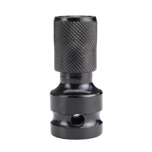 Shixin electric wrench converter set air gun to hand electric drill connector bit sleeve electric board multi-purpose chuck upgraded telescopic converter