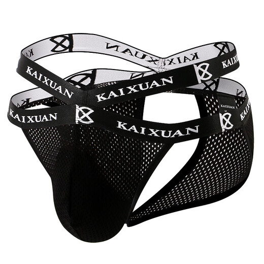 Kaixuan's new back empty men's thong, ice silk space capsule bag, sexy men's thong sexy underwear, black. S 33CM (90-100Jin Jin is equal to 0.5kg)