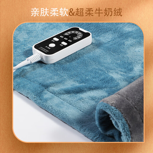 Xiaomi Buyi Electric Heating Shawl Trendy Life Appliances Electric Heating Blanket Warming Blanket Heated Knee Blanket Office Leg Warmer Artifact Heating Shawl Small Electric Blanket All-in-One - Pink Gray 60*80cm - Timing 3-level Temperature Adjustment