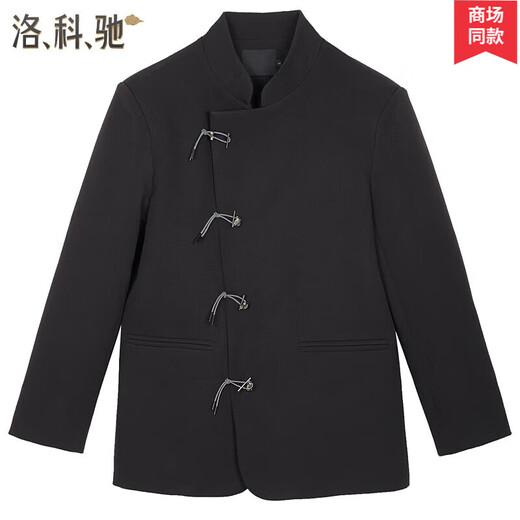 Locochi new Chinese style men's wedding dress suit suit male groom tunic suit jacket engagement stand collar national style black jacket + pants + black stand collar shirt XL