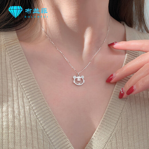 Xinheming light luxury necklace silver tiger female niche design pendant 2025 new high-end clavicle chain gold color