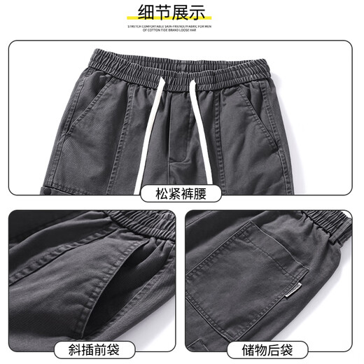 Baleno S&K series pure cotton workwear casual pants for men spring and autumn new loose straight spring and autumn wear-resistant trousers versatile military green L