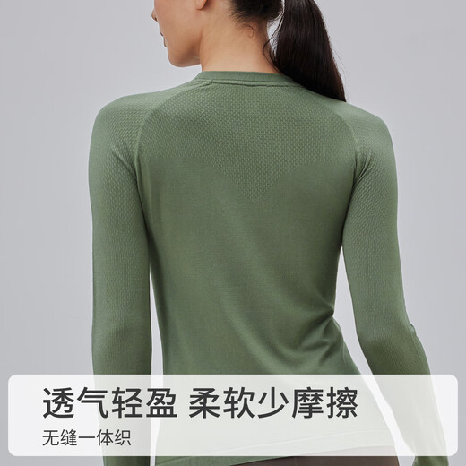 Gigt Jiji Yoga Wear Top Women's Slim Long Sleeve Long Sleeve Sports T-shirt Sports Fitness Wear Pilates Training Wear Fresh Moss Green L