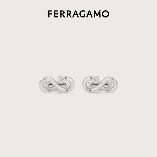 Ferragamo men's gray and white cufflinks 0784877 gift for boyfriend