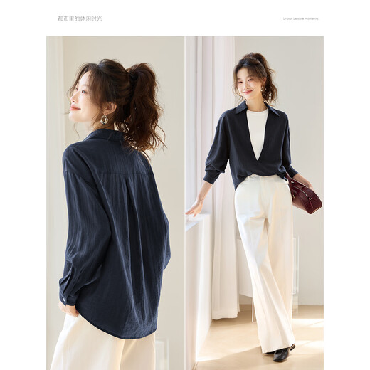 Mohan Yimei Intelligent Minimalist Shirt 2025 Autumn New French Deep V Layer Skin-Friendly Shirt Navy L