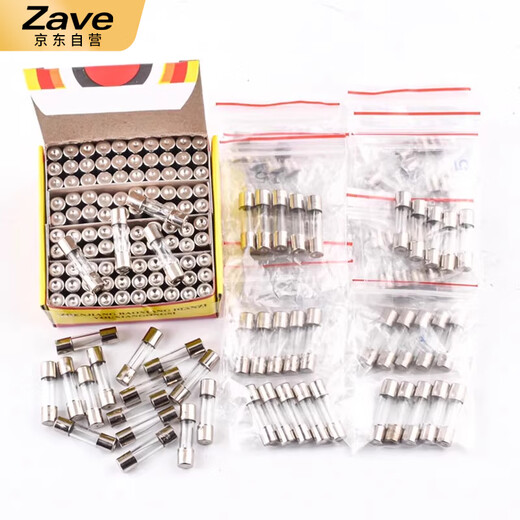 ZAVE fuse glass fuse fuse 5*20mm 30A (10 pieces/box)