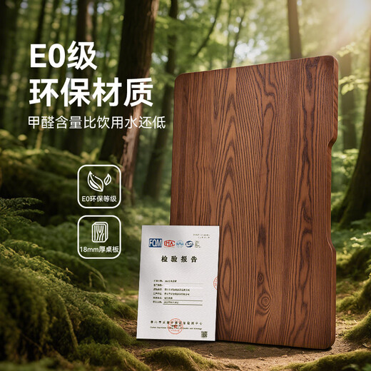 Xihao D03 electric lifting table computer table e-sports table lifting table office study table 1.2m walnut