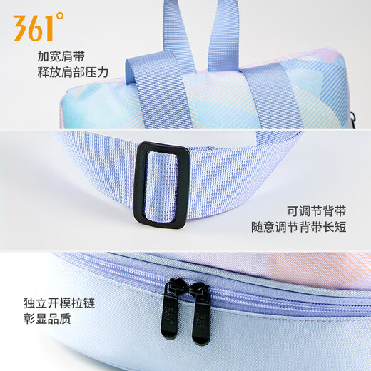 361 Gym Bag Men's Wet and Dry Separation Swimming Waterproof Bag Women's Sports Carry Backpack Storage Bag