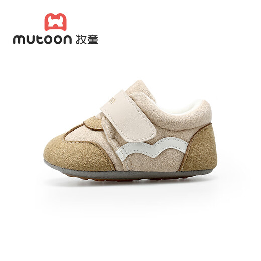 Shepherd's baby walking shoes, winter style plus velvet, warm and soft cuddle shoes, soft sole, retro toddler shoes, nut brown 16