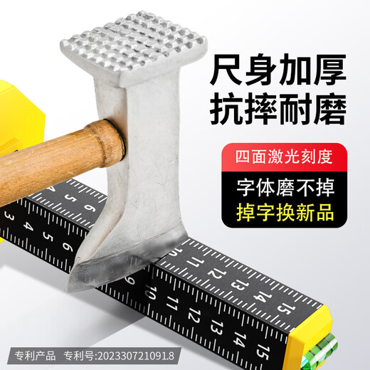 NAOISKEY Ceiling Contour Ruler Strong Magnetic Laser Engraving Contour Marking Ruler for Bricklayers and Paving Floor Tiles Strong Magnetic Contour Ruler Laser Engraved Fonts (dual-purpose for ceiling and paving tiles) 1 piece