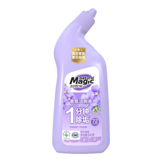 Miao Guanjia Fragrance Toilet Cleaning Liquid 600g Combination Pack Antibacterial, Descaling and Rust Removal Wall-mounted Decontamination Does Not Damage Porcelain Surface Roland Fragrance 600g Powerful + 600g Fragrance