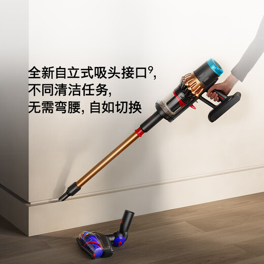 Dyson V16 Piston Animal Nautik Floor Cleaning Vacuum Cleaner Vacuum Floor Washing Machine Handheld Wireless Suction and Mopping Integrated Pet Mite Remover Vacuuming Floor Washing Dry and Wet