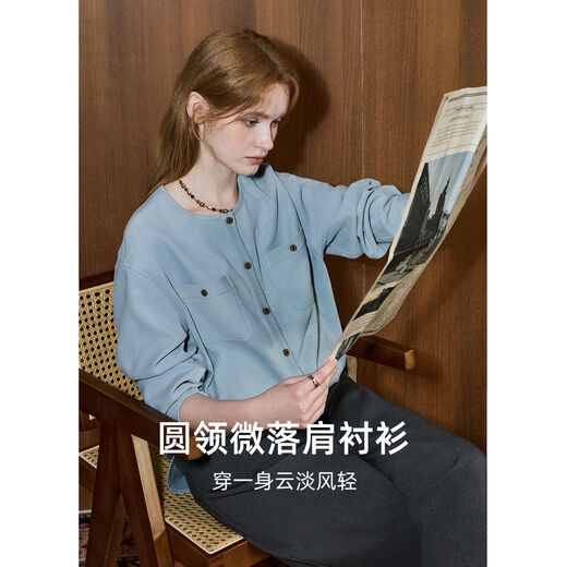 KUHNMARVIN Quiet Luxury Style Round Neck Long Sleeve Shirt Women's 2025 Winter New Elegant Temperament Commuting Casual Jacket K20655 Blue S