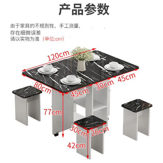 KULIN folding dining table household white table top with storage cabinet removable small apartment dining table retractable