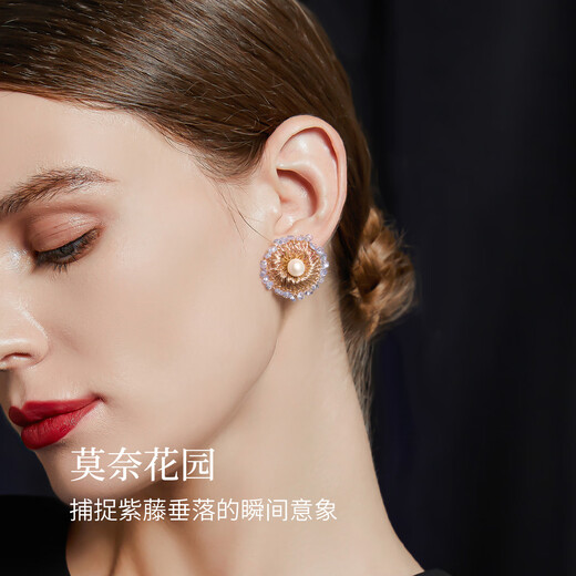 Sailoto Edison Pearl Brooch, Lady's Accessory, Birthday Gift for Mother-in-law and Elders Brooch (Edison Pearl + Tanzanite)